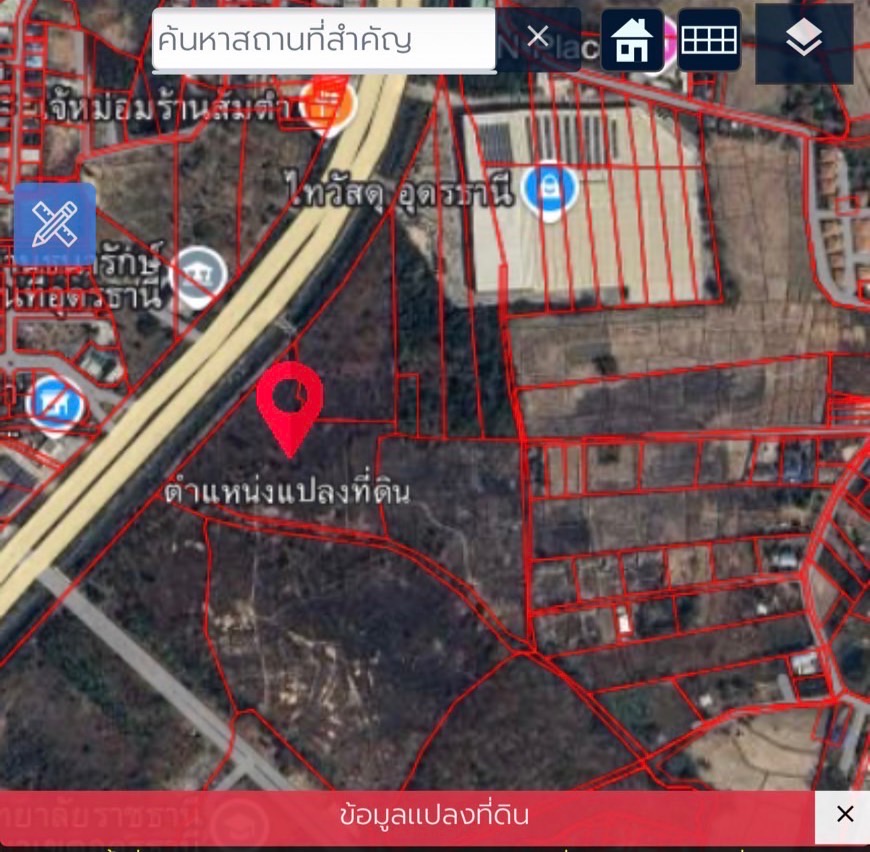 ขาย เนื้อที่63-2-6ไร่ ถ.เลี่ยงเมืองอุดรธานี
