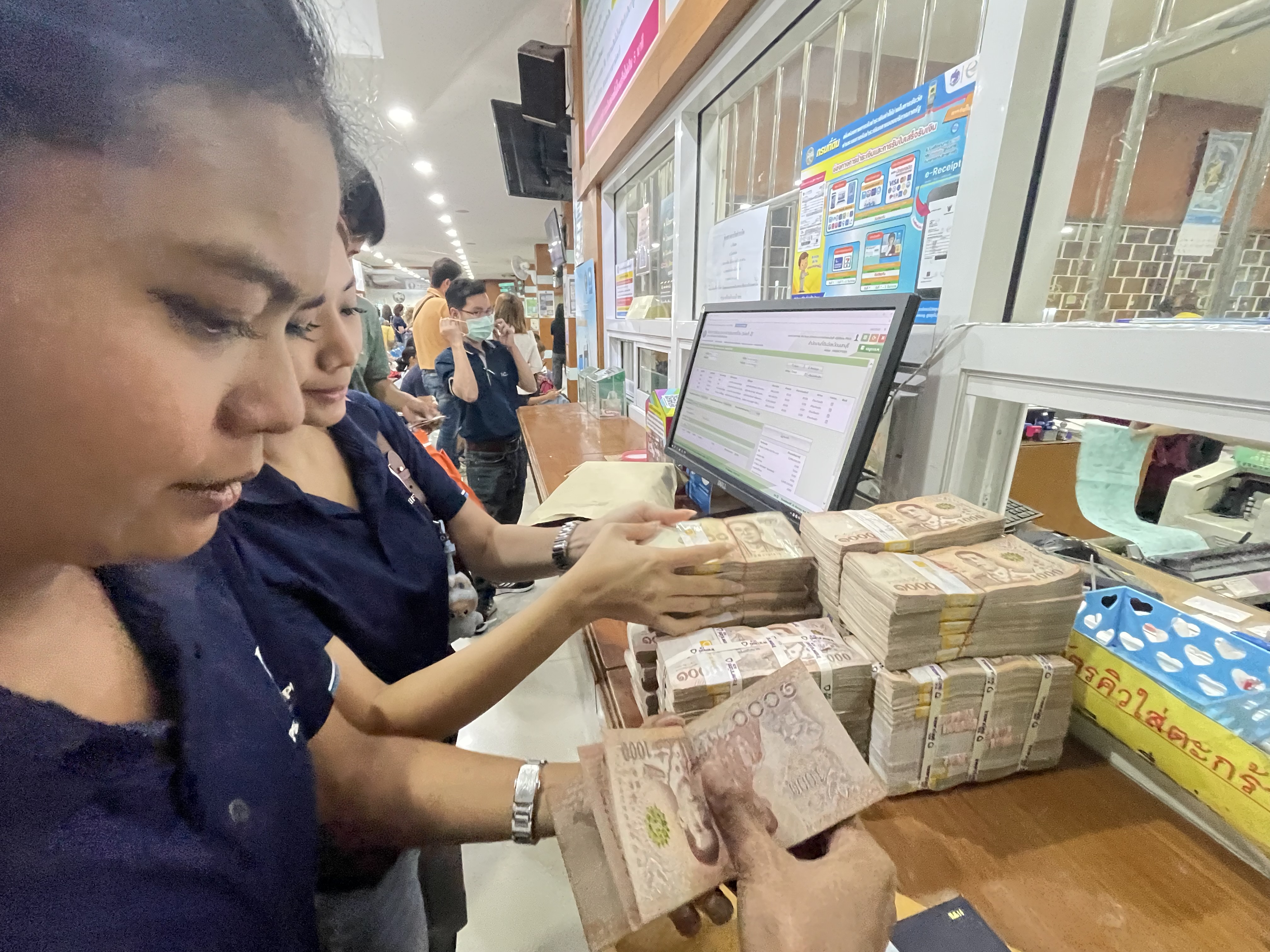 ขาย เนื้อที่600ตรว. ถ.ประชาชื่น