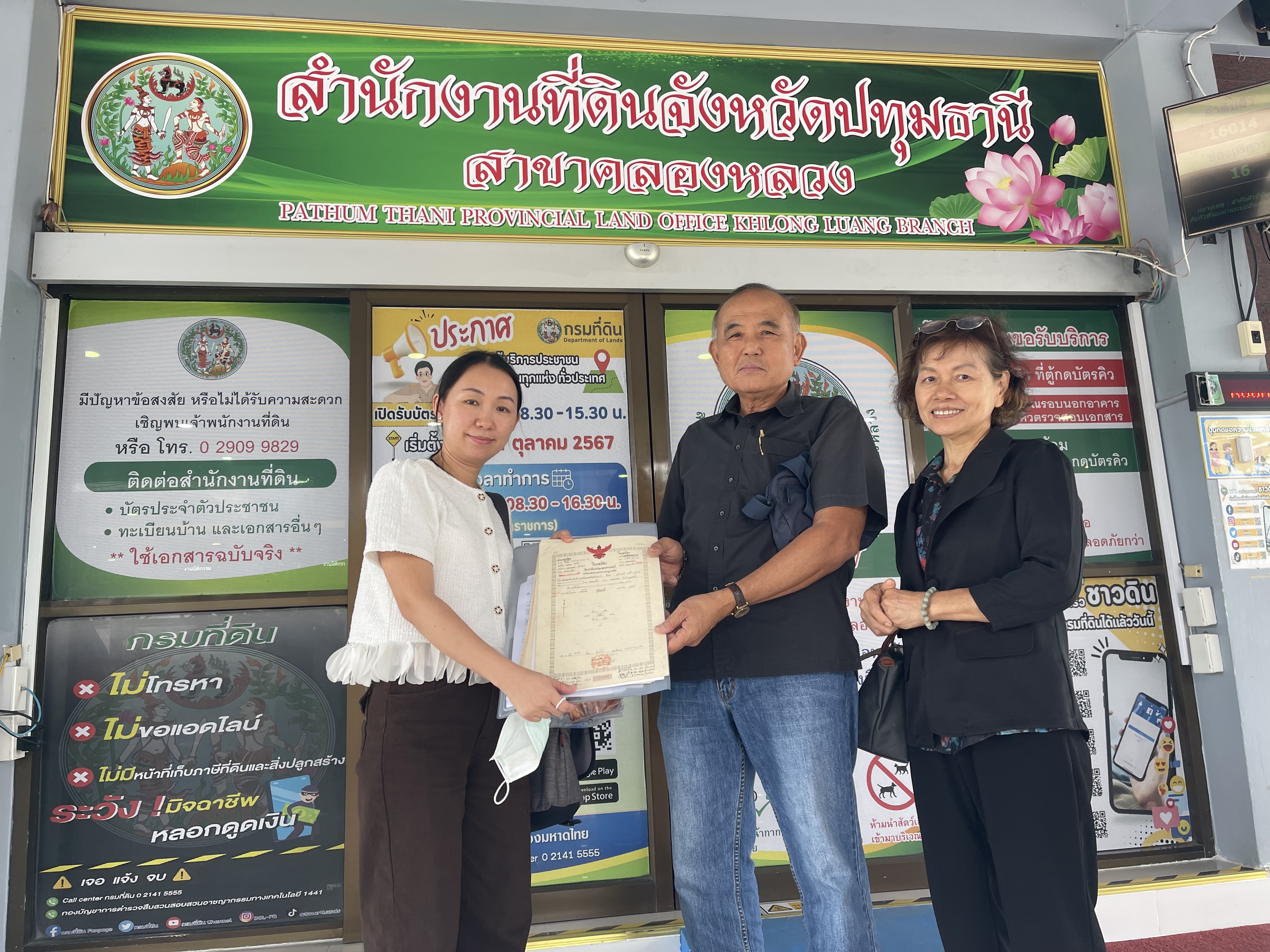 อพาร์ทเม้นท์ 8 ชั้น 200 ห้อง มีลิฟท์ มีเช่า 90% ใกล้แหล่งธุรกิจ ติดร้าน 7-11  