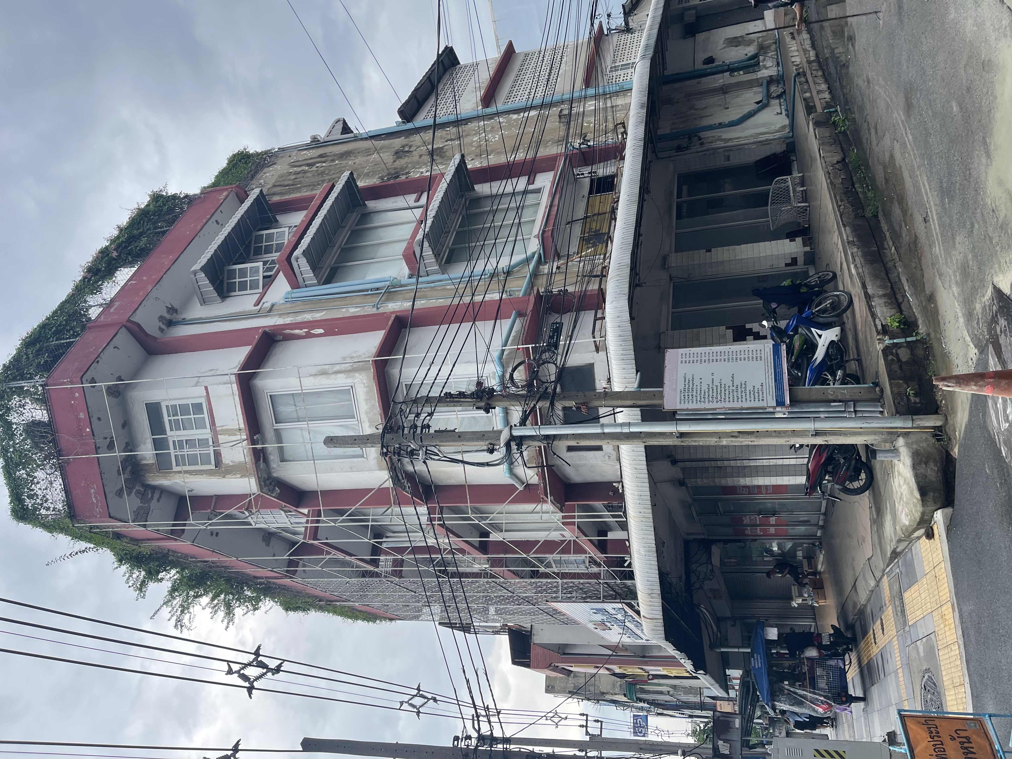 ขาย เนื้อที่167ตรว. ถ.ลาดพร้าว